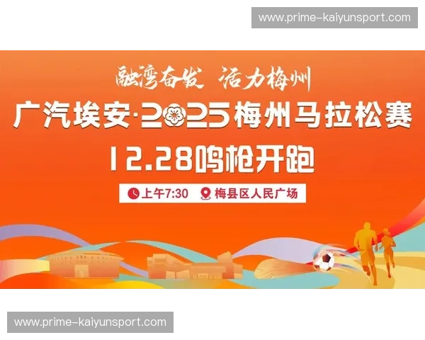 直播马拉松：一场全民参与的长直播狂欢